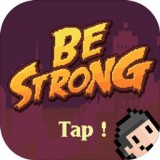 Be Strong中文版