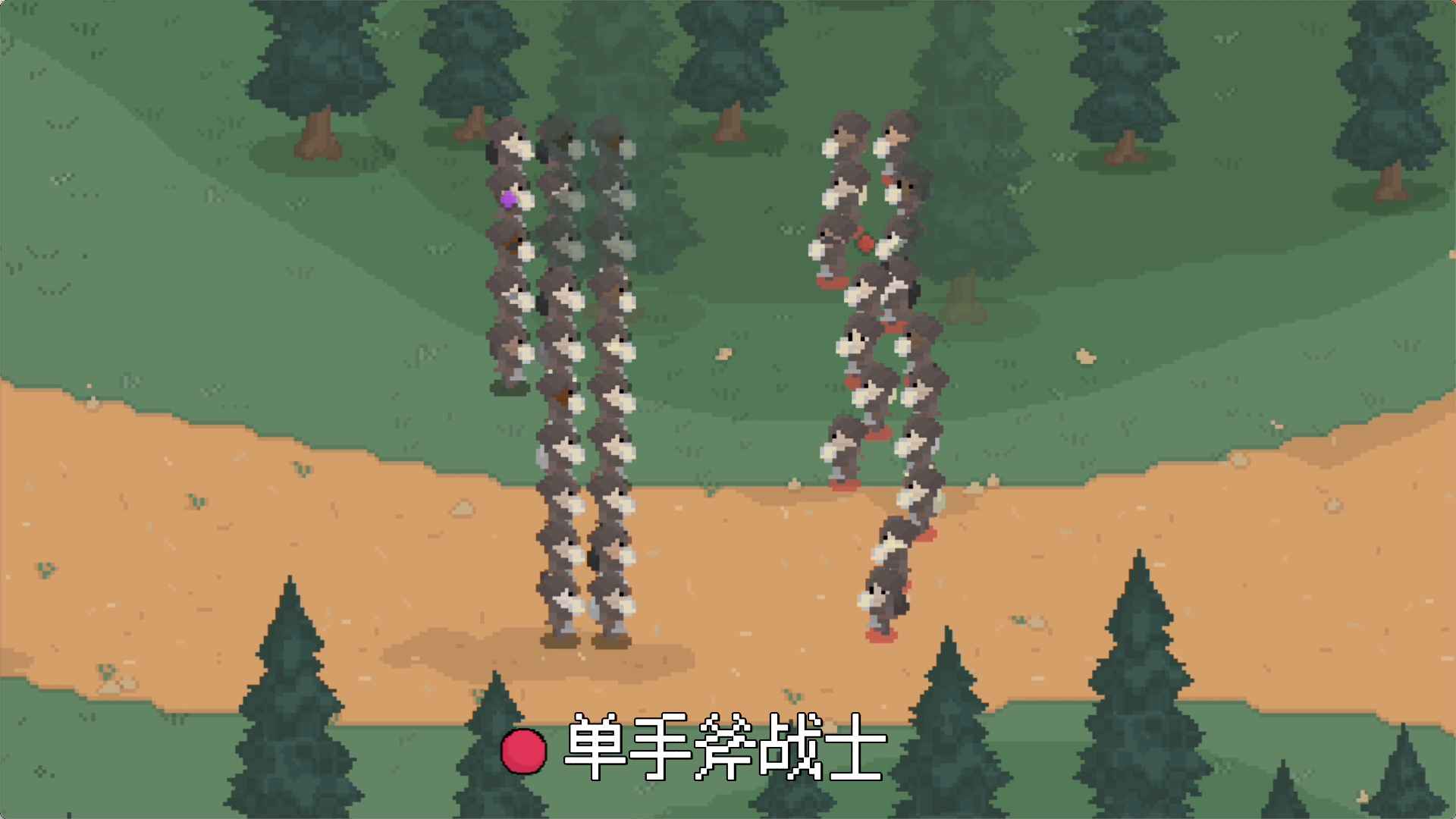罗德里手游内置菜单版 截图3