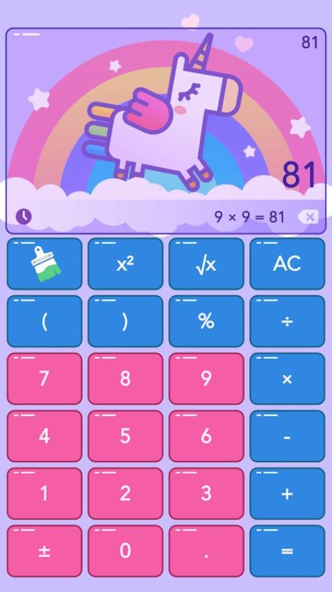 彩色计算器 截图4
