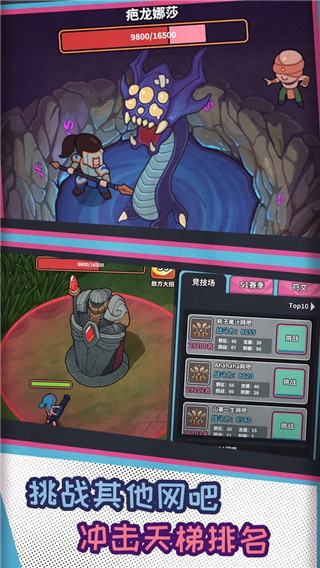 网吧模拟器内置菜单 截图1