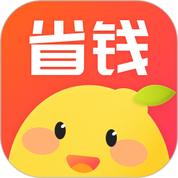 柠檬省钱app v1.1.0
