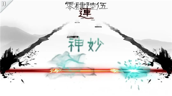 同步音律喵赛克正式版