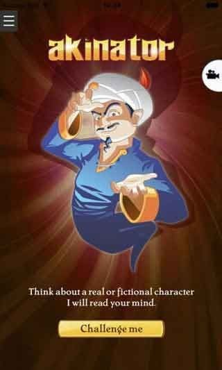 网络天才akinator 截图1