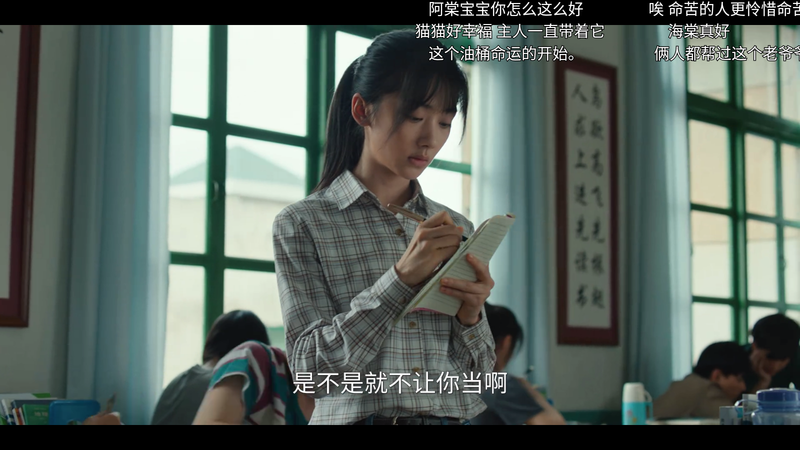 月光影视仓电视版 截图1