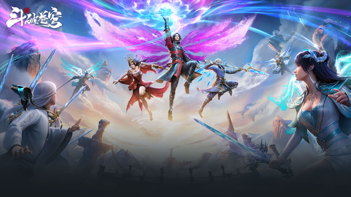 斗破苍穹:巅峰对决官网版 截图5