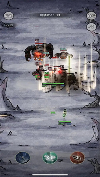 碧海苍云录手游无限内购版 截图4