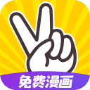 太二漫画免费  v1.2.0