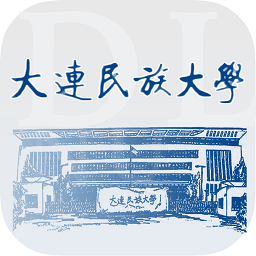 大连民族大学app(i民院)