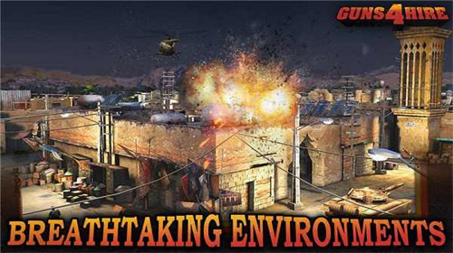 四人佣兵团游戏 截图1