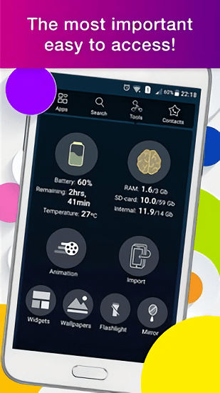 osmino launcher apk 截图1