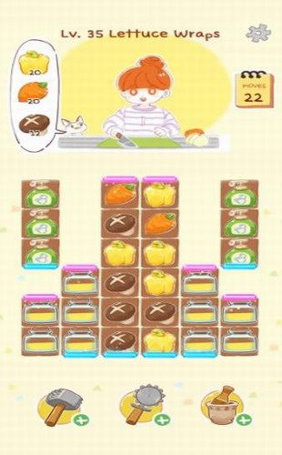 米娅每天做饭的乐趣游戏(Joy of Cooking) 截图2