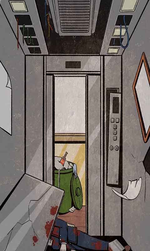 凶手今天不在家 截图4