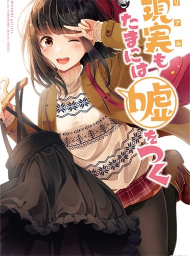 喵绅漫画安卓版 截图1