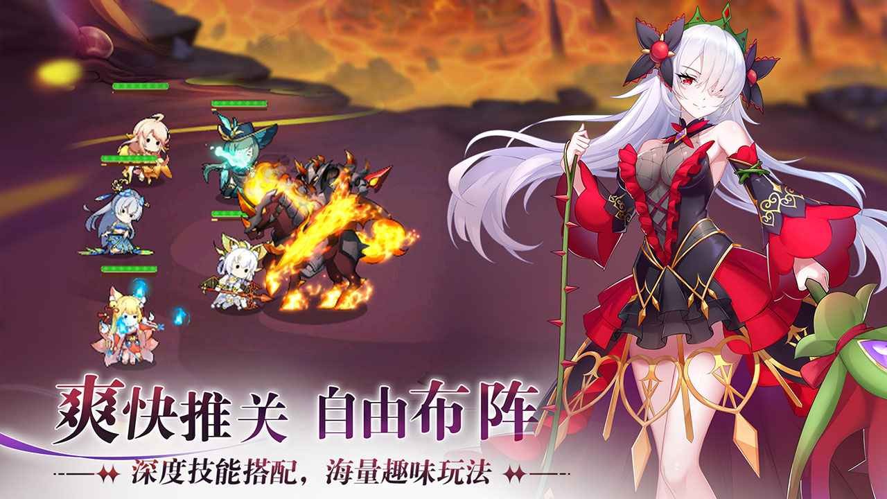 万灵幻想无限钻石版 截图6