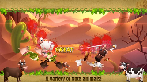 动物农场游戏中文版 截图2
