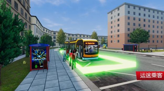 巴士模拟器城市驾驶手游 截图2