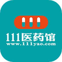 111医药馆app  v1.2