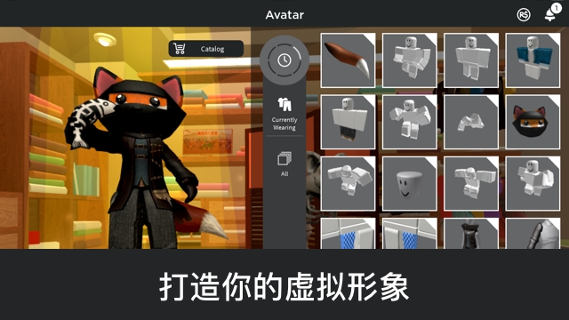 roblox罗布乐思国际服