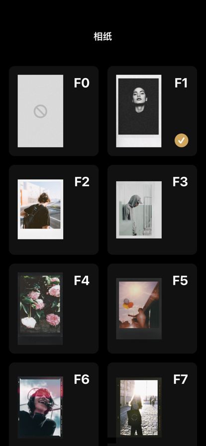 Kada相机app 截图3