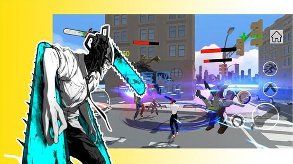 电锯人大战僵尸无敌版 截图3