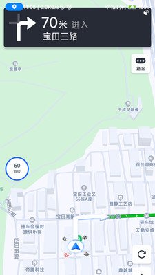 骑行地图 截图2