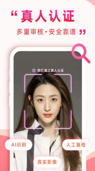 深得我心最新版