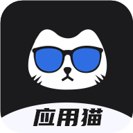 应用猫软件园  v10.3.8
