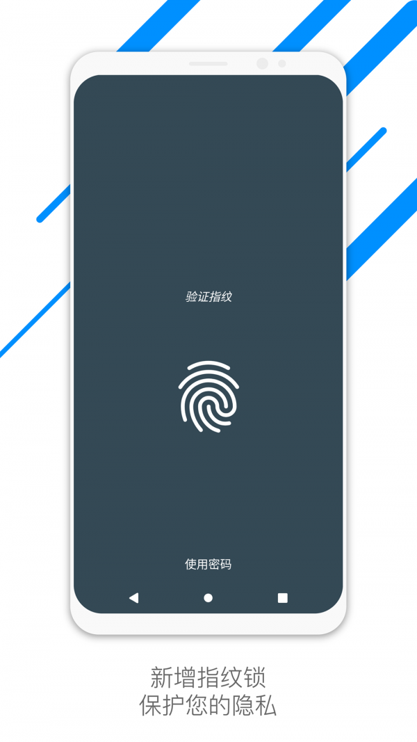 氢清理 截图3