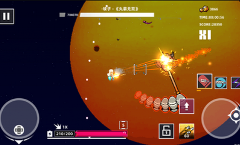 强袭人形原体中文版 截图3