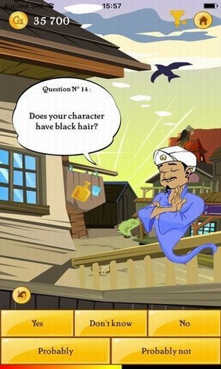 网络天才akinator 截图2
