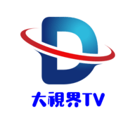 大视界tv安卓手机版