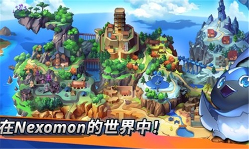 精灵世界灭绝版 截图2