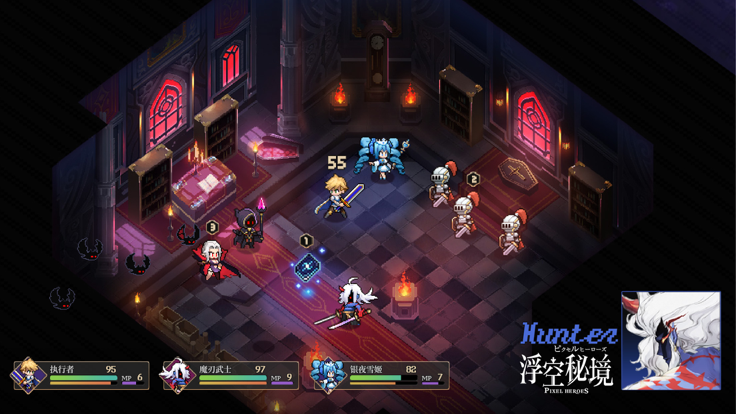 浮空秘境国际服 1