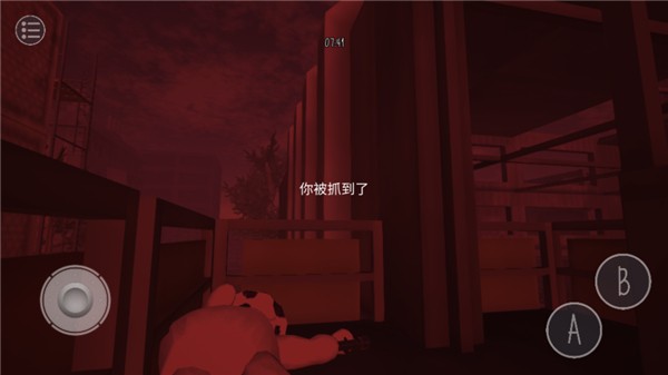 鬼天3丁哥版本2.5 截图2