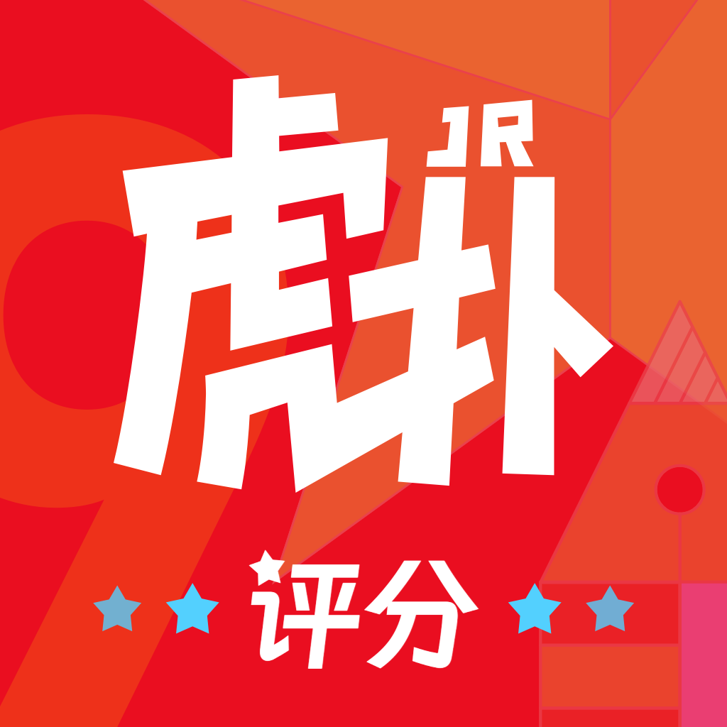 虎扑体育nba