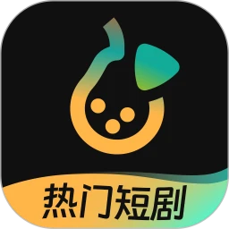 东梨短剧免费版