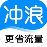 冲浪浏览器历史版本大全