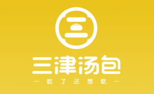 三津汤包商城app 1.1.7 1