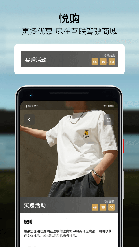 宝马my bmw 截图2