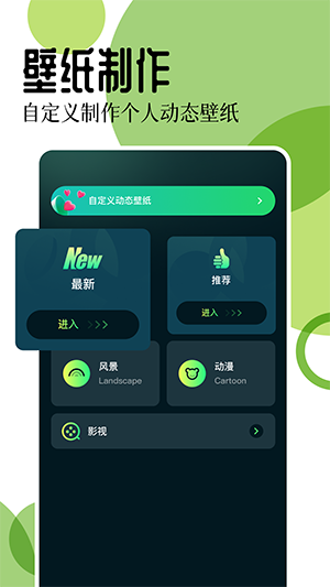 17图库最新版 截图4