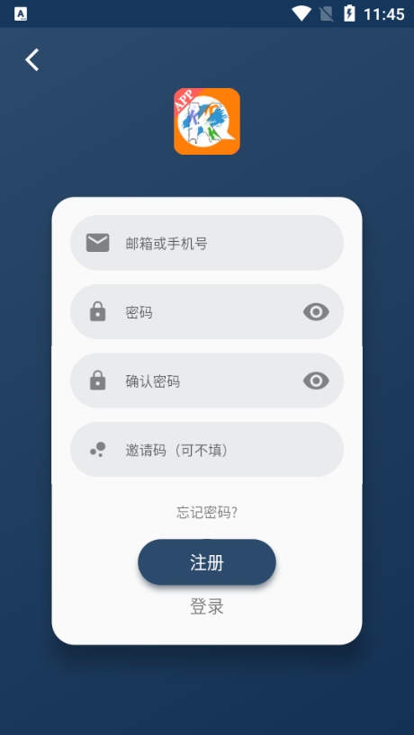 2K动漫官方版 截图9
