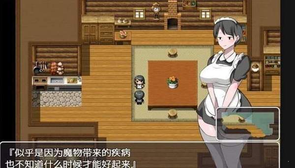  不反抗的女孩世界汉化游戏 截图3