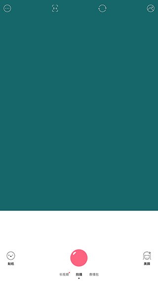 布丁相机app免费版