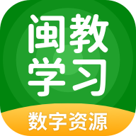 闽教学习  v5.1.8.7