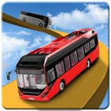特技巴士模拟器  v1.2.5