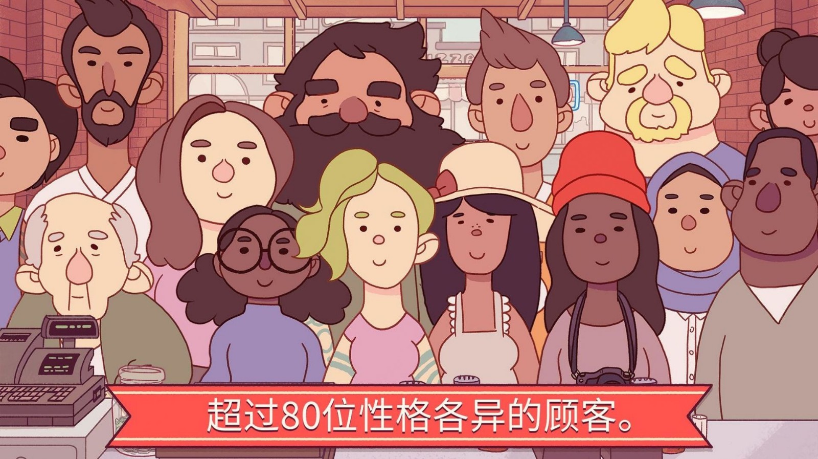 可口的披萨美味的披萨原版 截图2