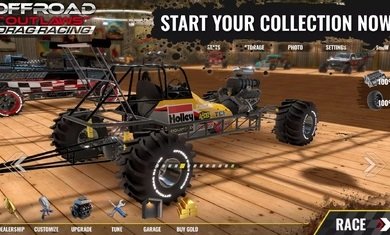 亡命越野直线加速赛新版