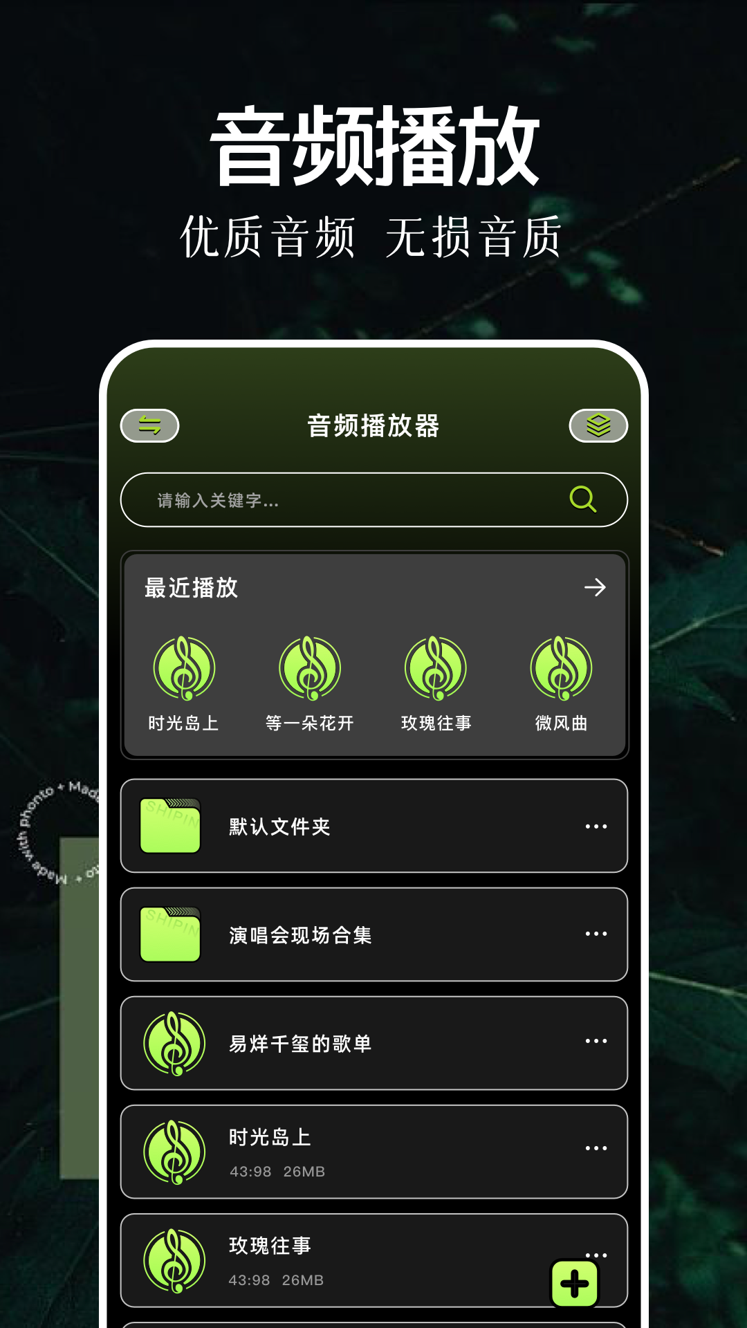 双子视频免广告版 截图2