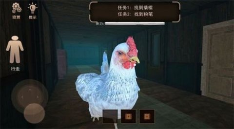 巨型母鸡逃脱 截图3