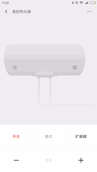 小米遥控器免费版本